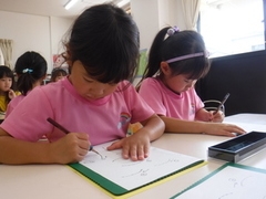 にじいろブログ｜社会福祉法人 虹の会 江陽保育園